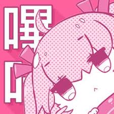 哔咔漫画BIKA官方粉色二次元标志